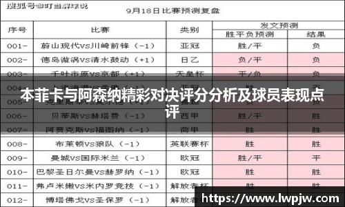 芒果体育APP